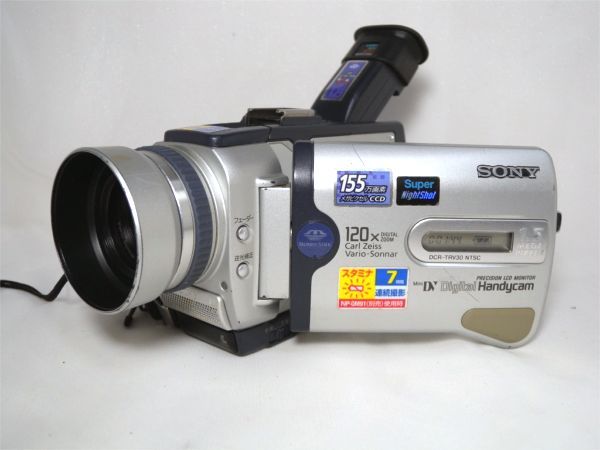 ☆SONY Handycam miniDV DCR-TRV30☆ ミニDVテープ 再生・ダビングに
