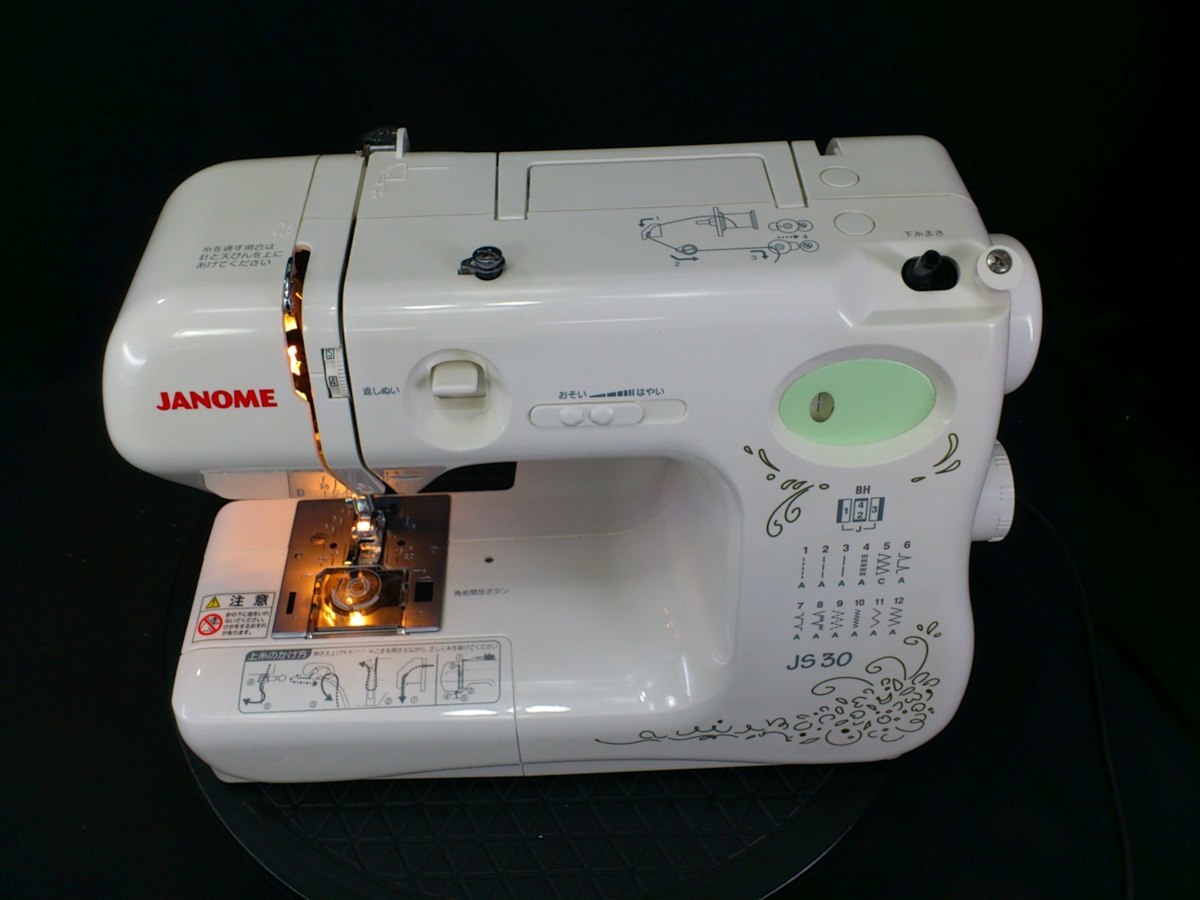ジャノメ | 電子ミシン ジャノメ電子ミシン JS30（直送品） - アスクル JS30 JANOME (ジャノメ) js30の通販 JS-30｜JANOME｜コンパクト電子ミシン ミシン修理・販売 家庭用コンパクト電子ミシン 山下ミシン