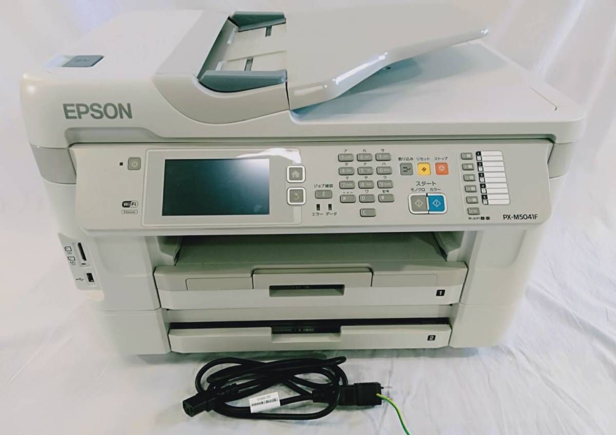 ジャンク品】エプソン プリンター A3 インクジェット 複合機 PX-M5041F