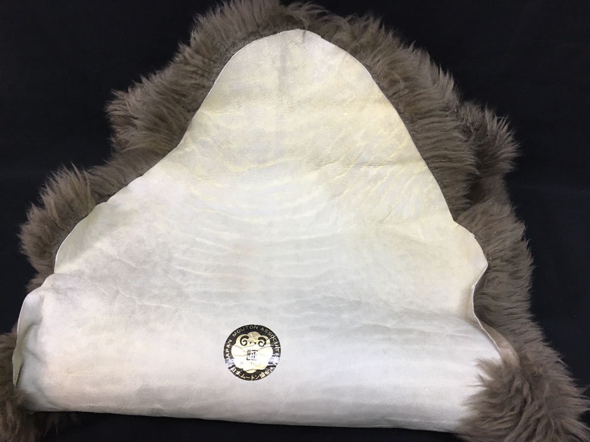 中古】ニチロ毛皮 ムートンマット 未使用 ニチロ ムートン 100×200cm