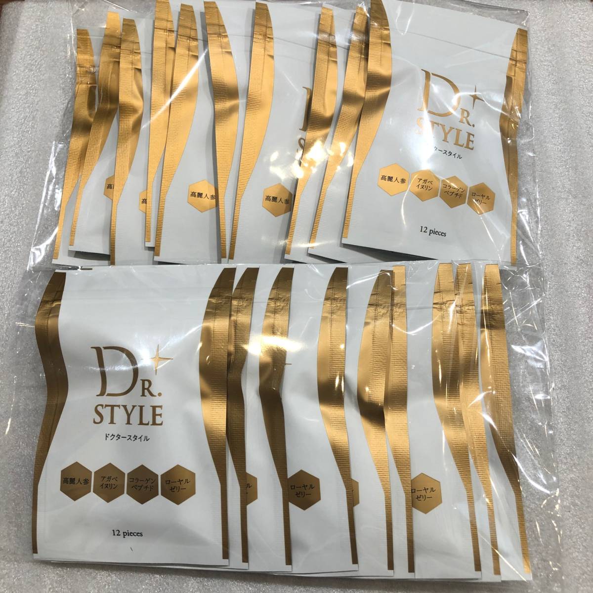 未開封 ドクタースタイル DR.STYLE サプリメント 12粒入り 19袋セット 