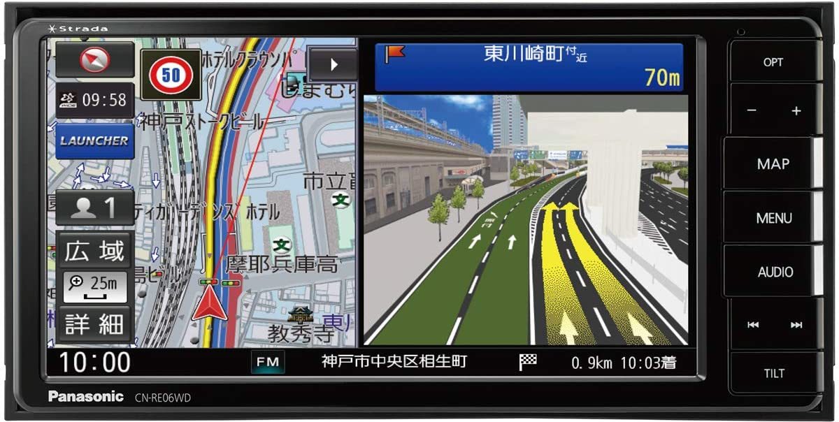 AVIC-MRZ09 カロッツェリア フルセグ 楽ナビ 2011年地図データ ナビ