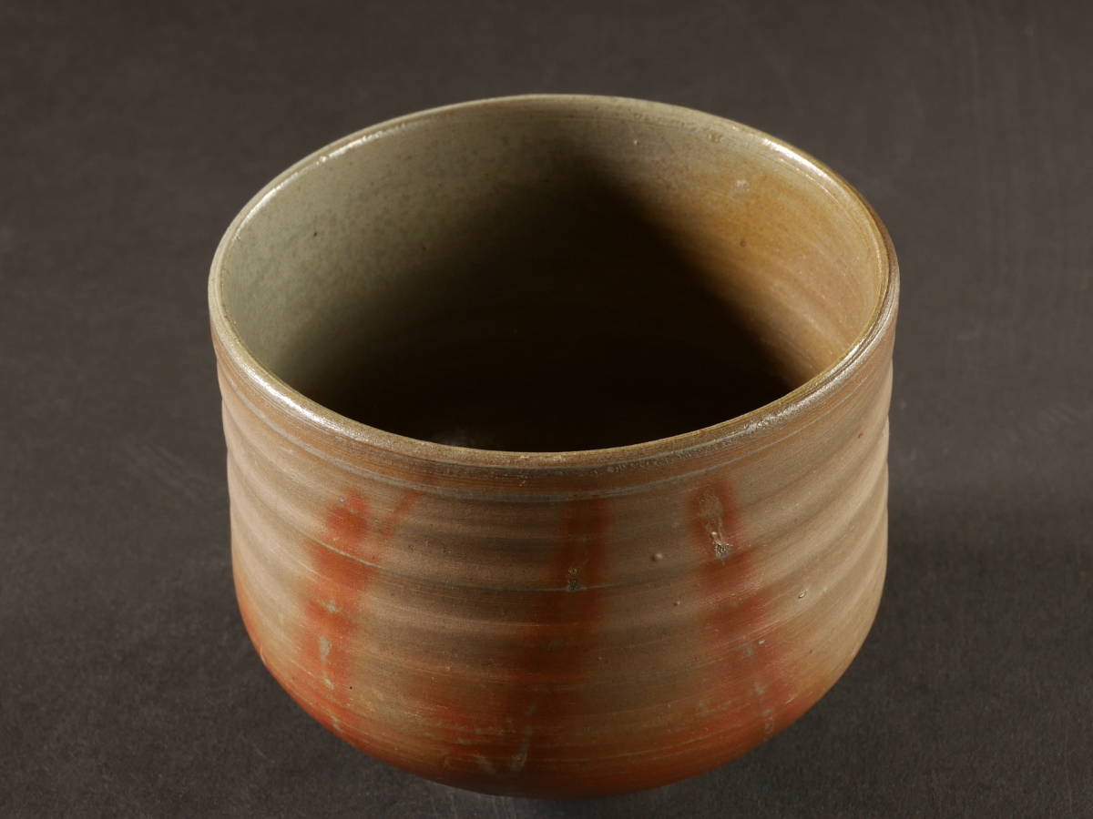 二代 楽山】 備前焼 茶碗 共箱 工芸品 陶芸 【公式通販】