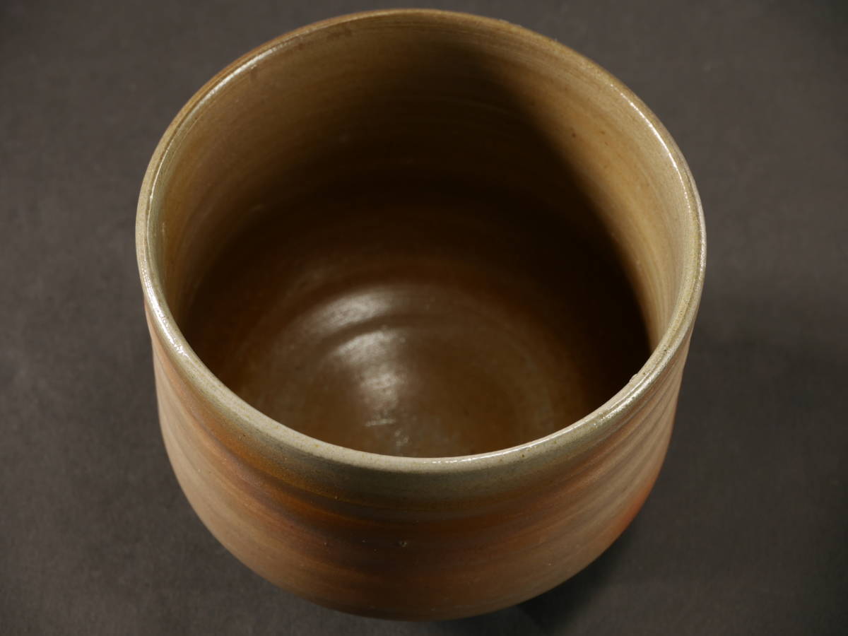 二代 楽山】 備前焼 茶碗 共箱 F1549 小西陶古 備前 茶碗 共箱 抹茶碗