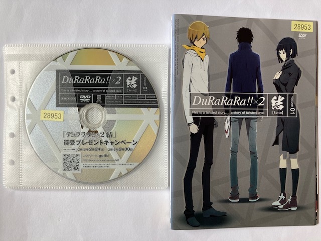 デュラララ!!×2 結 全6巻セット DVD 送料198円 初期動作確認済み Blu