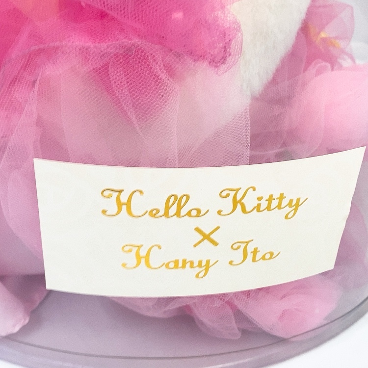 THE 伊藤羽仁衣 レア ハローキティ Hany ウエディングドール