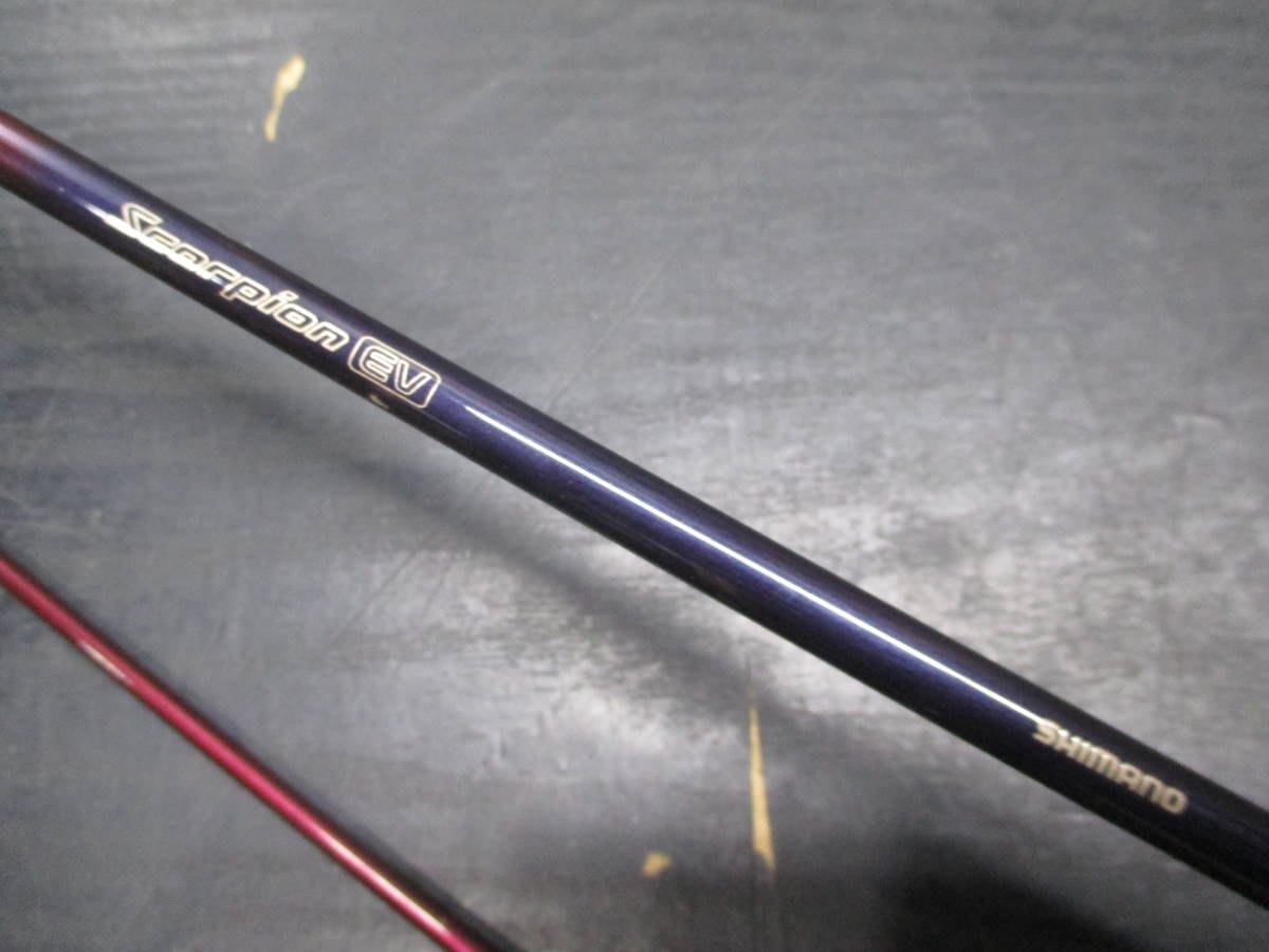 中古◇釣り竿◇シマノ/SHIMANO◇Scorpion EV 2650-2◇Spinning Type◇2WAY