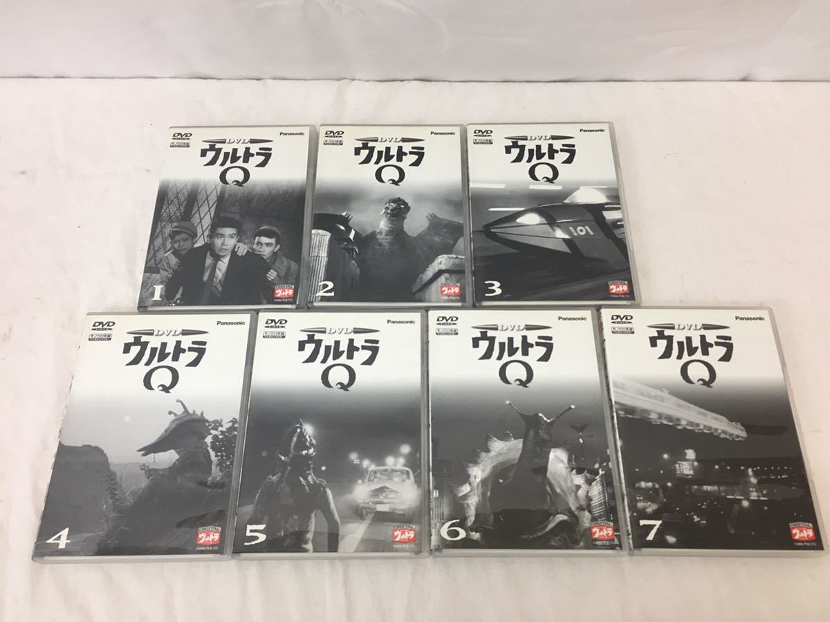 【セット】ウルトラQ 1巻～7巻セット DVD デジタルウルトラシリーズ 1~7 1-7 ウルトラQ 全7巻 【E725】[全