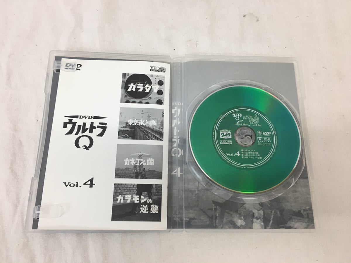 DVD デジタルウルトラシリーズ 1~7 1-7 ウルトラQ 全7巻 【E725】[全