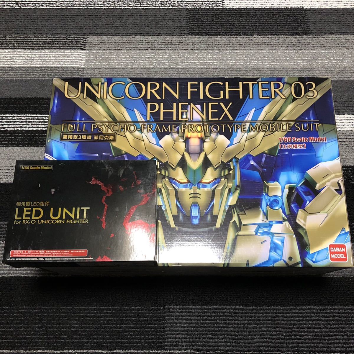 1⁄60 ユニコーンガンダム3号機 フェネクス PG PG RX-0 | バンダイ 