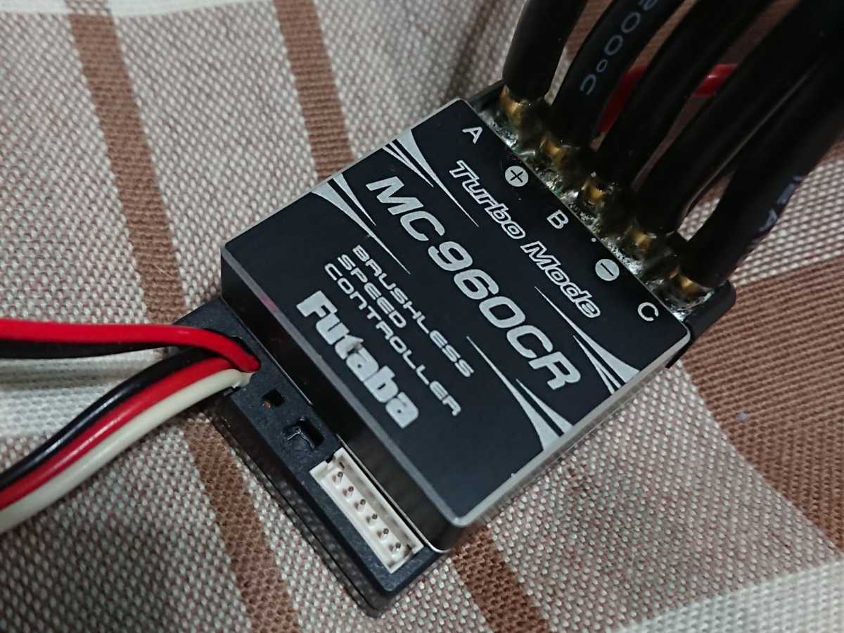 フタバ MC960CR 純フタバ製 競技用ハイエンドアンプ フタバ MC960CR