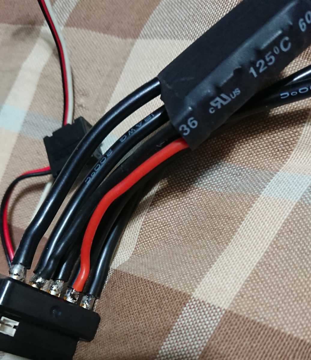 フタバ MC960CR 純フタバ製 競技用ハイエンドアンプ フタバ MC960CR