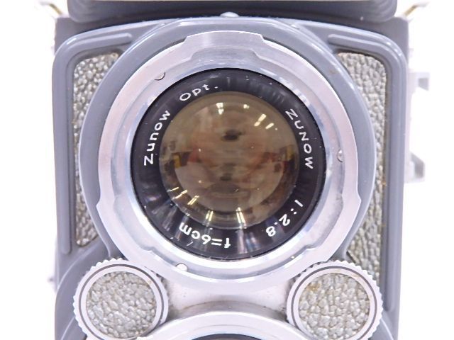 I THE | - Door AM KNOCKERS&frasl;knockin'roll KNOCKERS Knocker Part.2 CD SOUL – RELIABILT 7-3&frasl;8-in OFFICIAL
