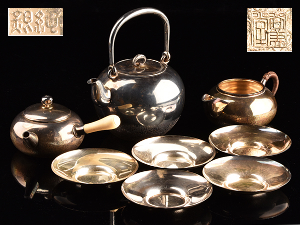 煎茶道具 茶器 茶壺 品 銀壺 塗銀 銅製 古銅彫 旧蔵 純銀製