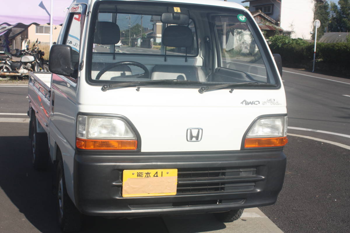 アクティトラック ホンダ の 4WD☆エアバック☆AC⁄PS☆検2年付 価格 