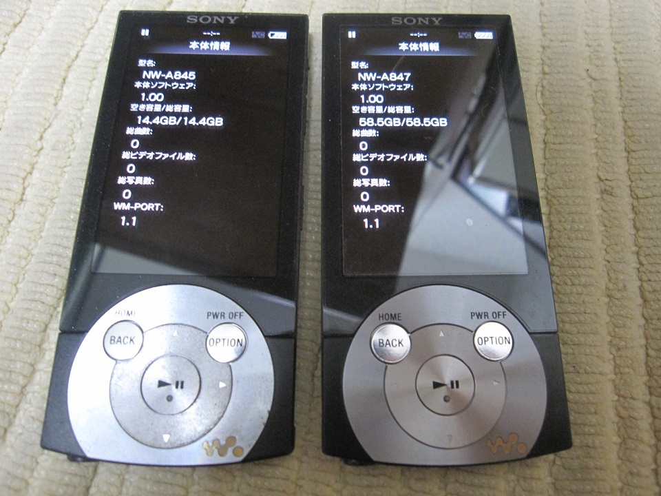 NW-A845 | 価格.com SONY WALKMAN ポータブルオーディオプレーヤー nw