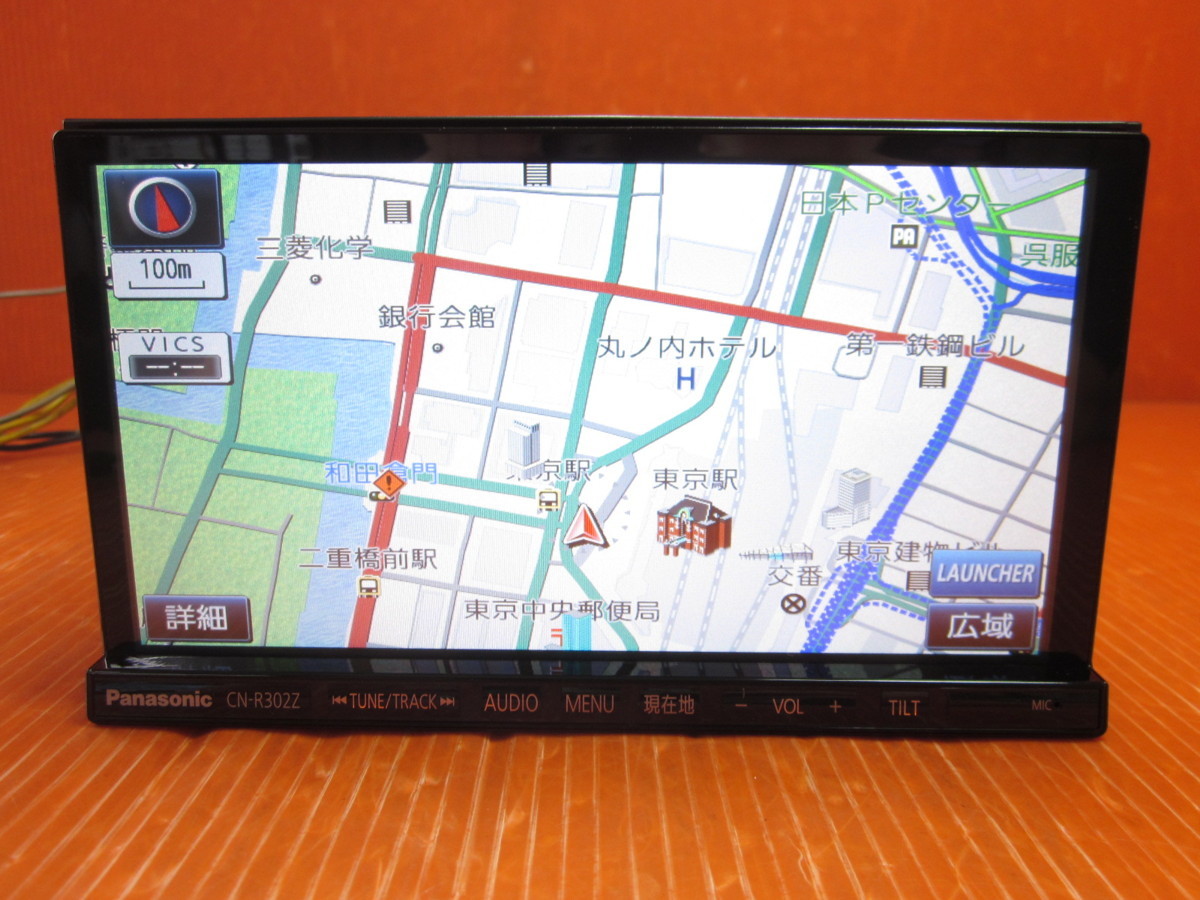 CN-R302WZA★ メモリーナビ★ 地図デ-タ: 2014年製★A-454 S】パナソニック製 スズキ純正OPメモリーナビ CN-R302ZA 2014年地図