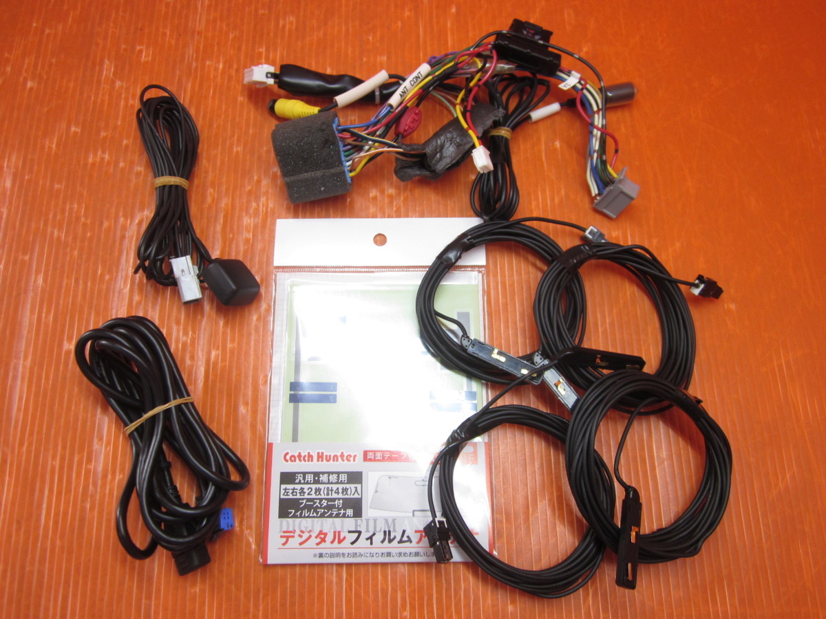 S】パナソニック製 スズキ純正OPメモリーナビ CN-R302ZA 2014年地図