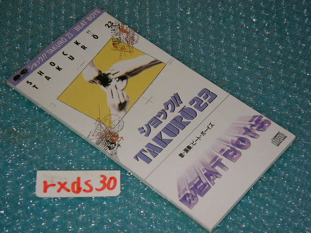 【新作入荷，豊富な】 盤 8cmCD ショック TAKURO 23 吉田拓郎カバーメドレー BEAT BOYS THE ALFEE オールナイトニッポン(吉田拓郎)｜売買されたオークション情報、yahooの商品情報をアーカイブ公開 - オークファン や行
