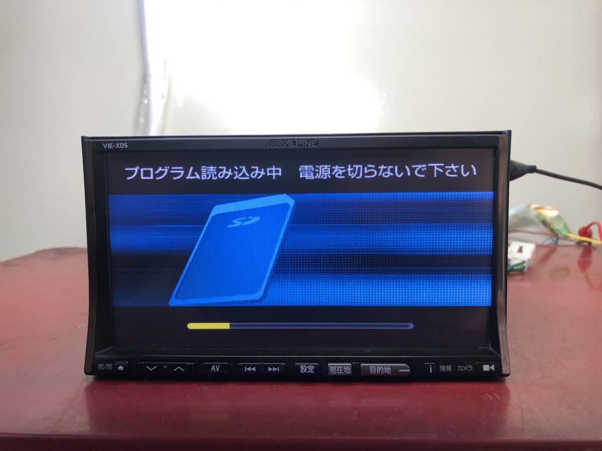 VIE-X05 アルパイン ALPINE ALPINE(アルパイン)のカーナビ