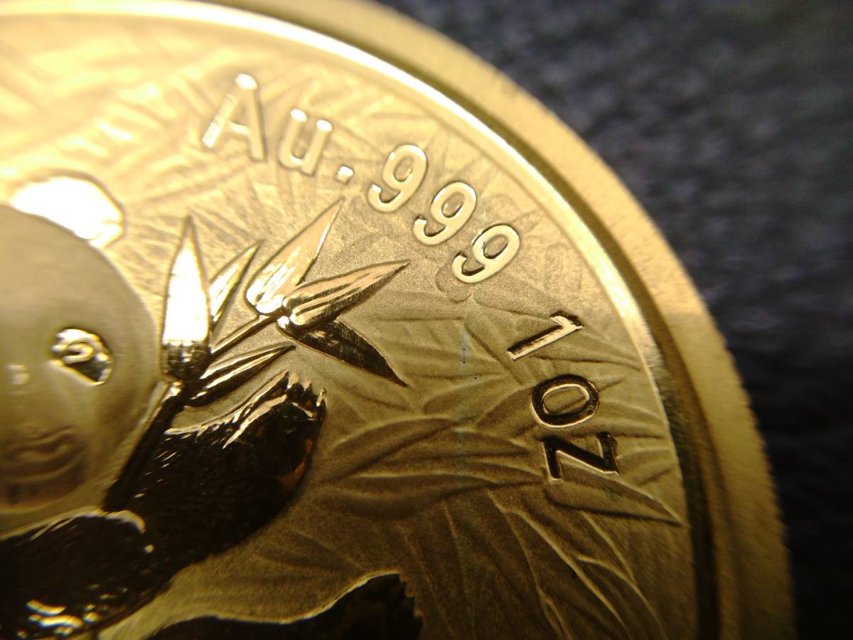 保存袋 付 パンダ 金貨 K24 1oz 31 1g 00年 中国 中華人民共和国 100元 店舗受取可 アジア 売買されたオークション情報 Yahooの商品情報をアーカイブ公開 オークファン Aucfan Com