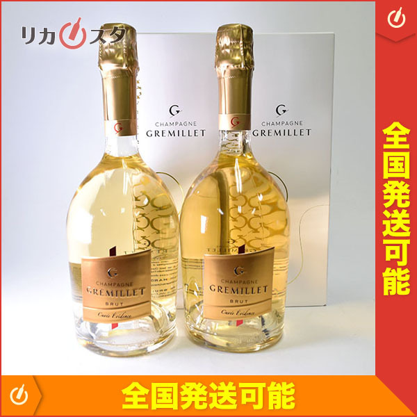 1円～★2本セット★グルミエ キュヴェ エヴィデンス ブリュット ＊箱付 750ml シャンパーニュ Gremillet /A j11 ブリュット キュヴェ エヴィデンス 1円～★2本セット★グルミエ &frasl;A j11