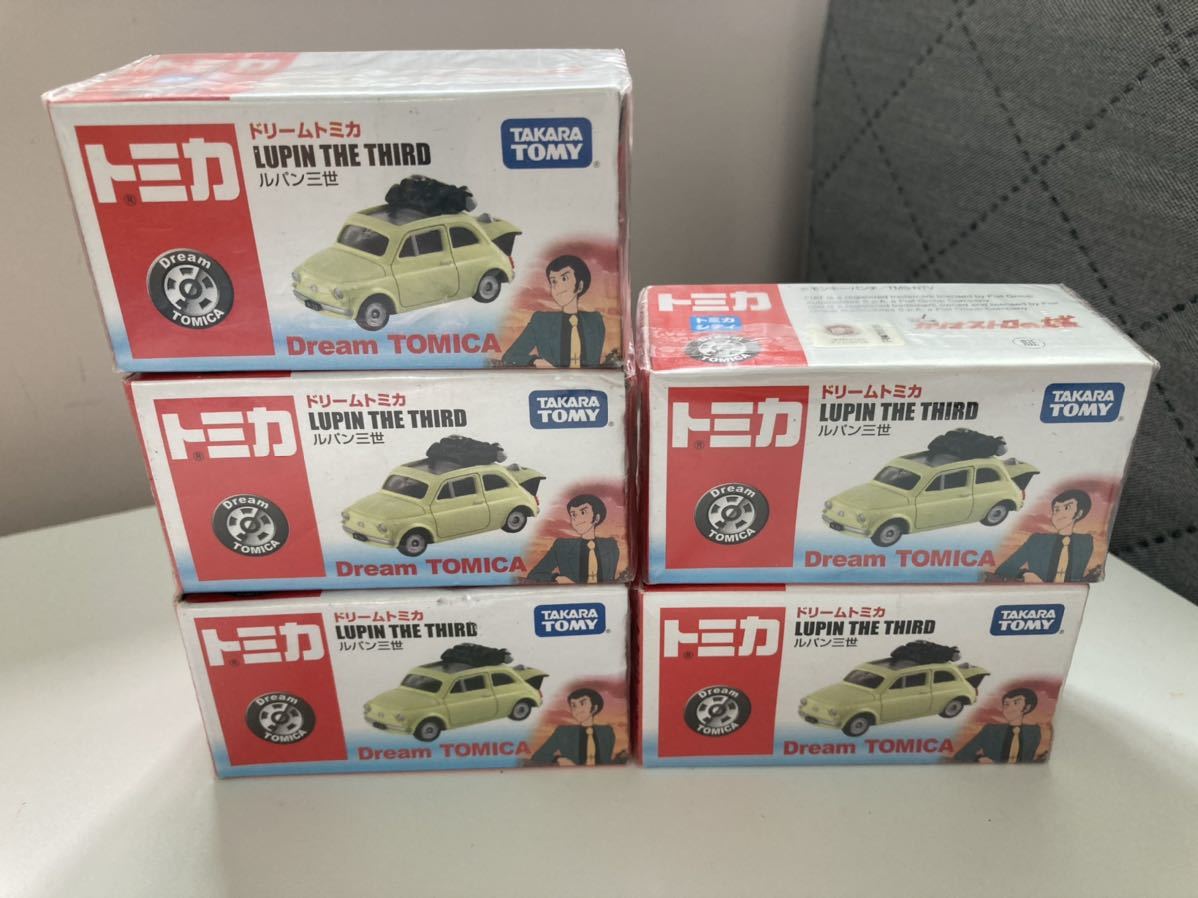 昭和レトロ 古典シリーズ 御所車・大名駕籠 2点セット 未組立 当時物zs203 ルパン三世 カリオストロの城 レビュー unlimited-05 トミカプレミアム