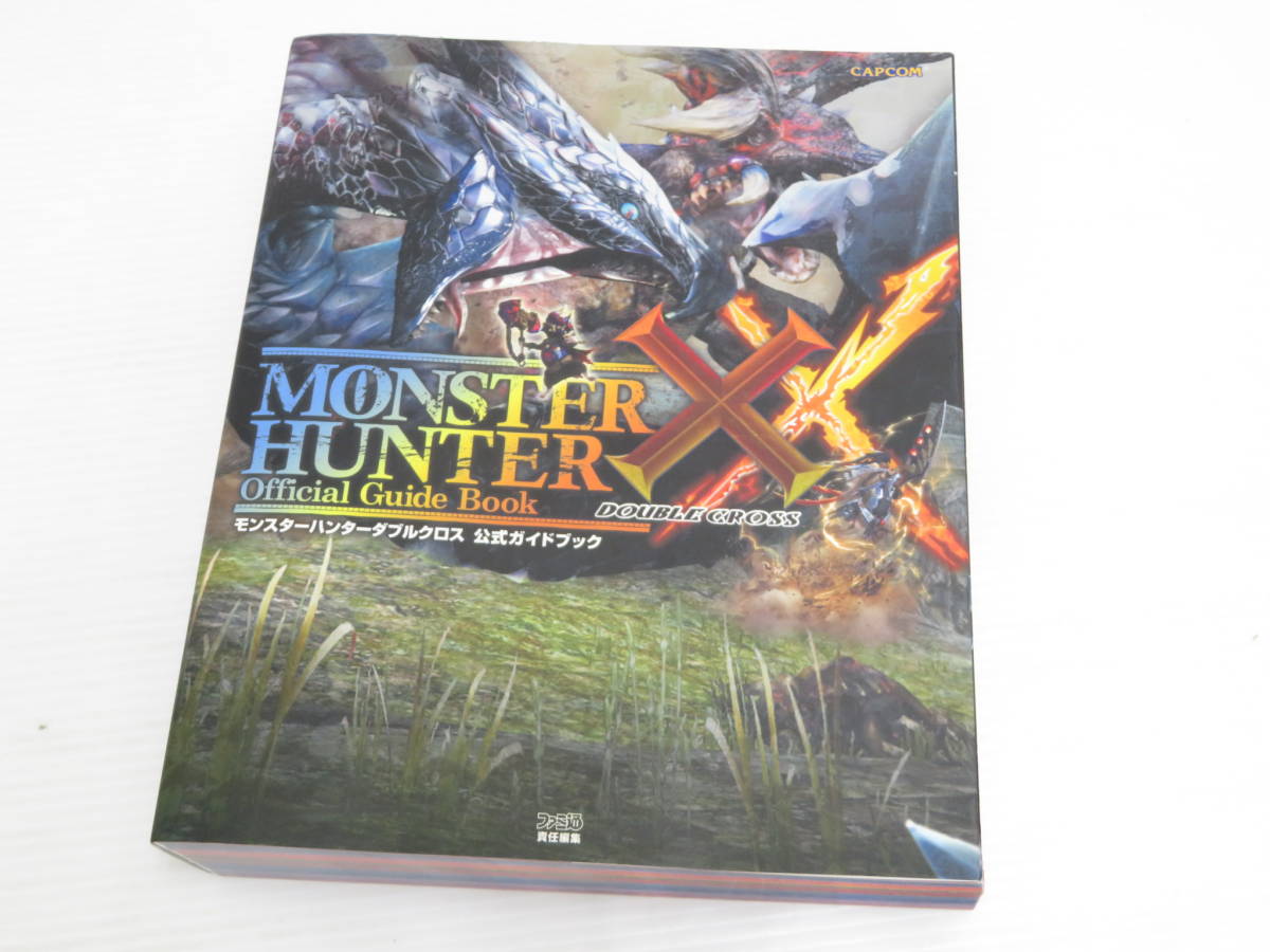 ga18) モンスターハンターダブルクロス 公式ガイドブック 初版 中古品