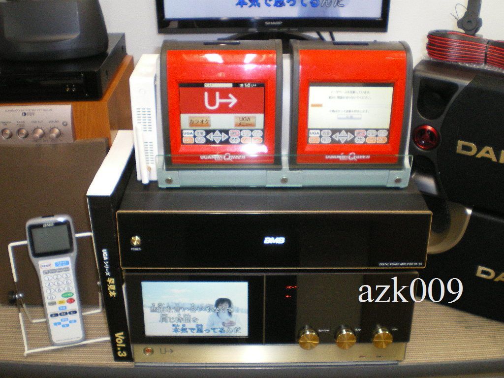 UGA UGA-N10 ⁄ NEXT 家庭用 ウガネクストカラオケセット - USED美 next