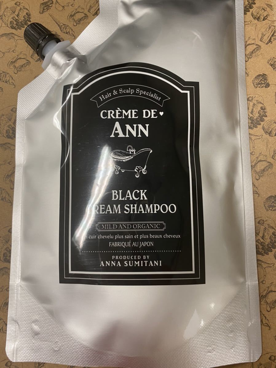 クレムドアンシャンプーCREME DE ANN クレムドアン ブラッククリーム