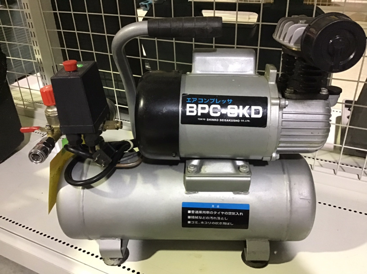 □新興 エアコンプレッサ BPC-8KD コンプレッサー 住まい、インテリア