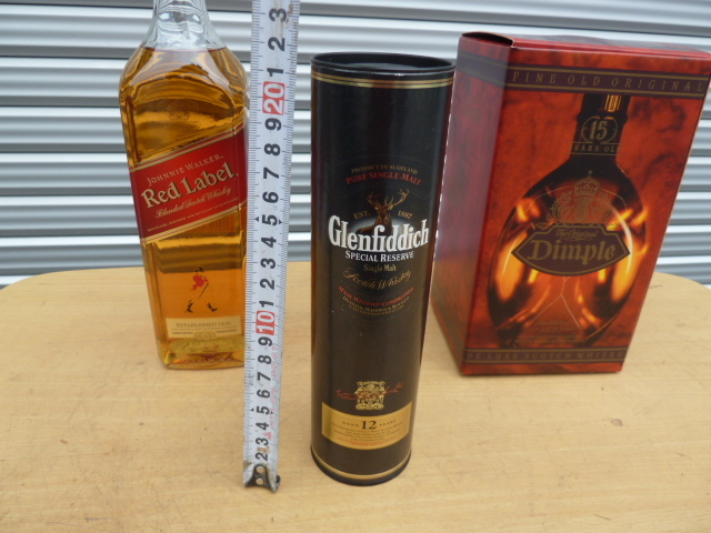 DIMPLE JOHNNIE WALKER Glenfiddich　スコッチ ウイスキー 3本 まとめて - Dimple Year Spring Cap Malt
