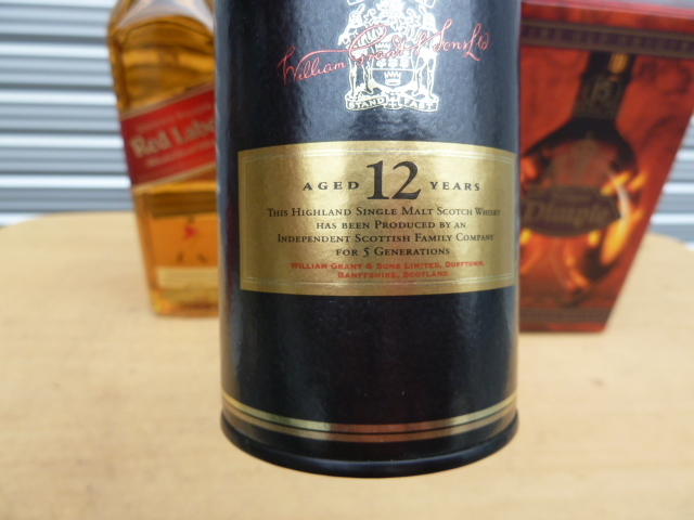 DIMPLE JOHNNIE WALKER Glenfiddich　スコッチ ウイスキー 3本 まとめて - Dimple Year Spring Cap Malt