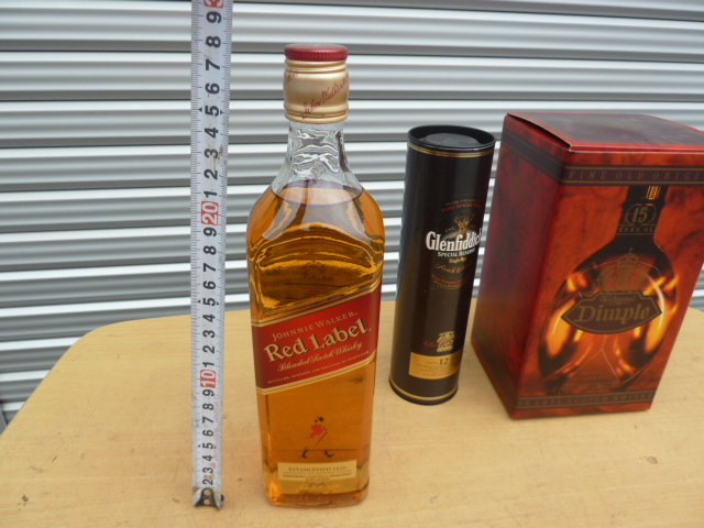 DIMPLE JOHNNIE WALKER Glenfiddich　スコッチ ウイスキー 3本 まとめて - Dimple Year Spring Cap Malt