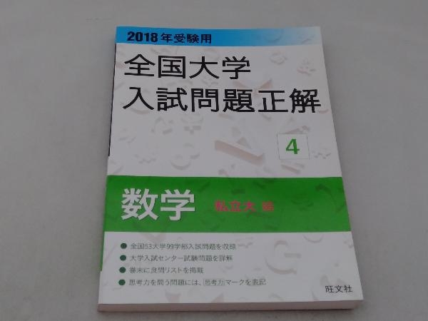 g406036625.1
