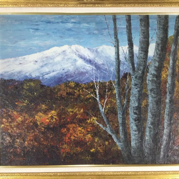 真作保証□油彩□石井春峰□旅情・（アルプス秋）□20号□心安らぐ逸品