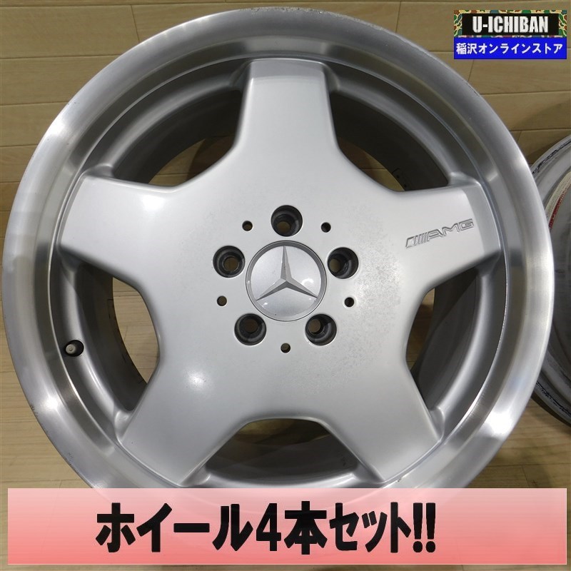 AMG メルセデス ベンツ Sクラス W220 Sクラス 18インチ 8.5-18+44 9.5-18+46 ホイール4本 009