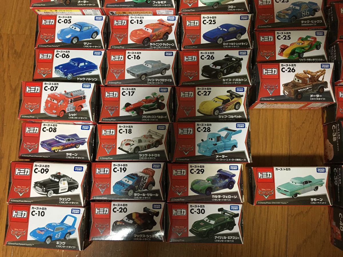カーズ トミカ まとめ売り 68台 レア トミカ まとめ売り 公式通販