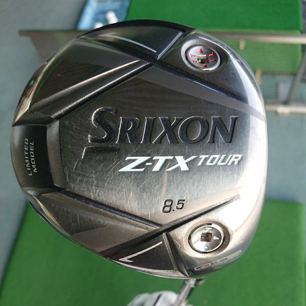安い，限定セール SRIXONスリクソン Z-TX TOUR P-420 8.5度 CRAZY NERO クレイジー ネロ CB-80Ⅱ Flex-7.7 SX(フレックス X)｜売買されたオークション情報、yahooの商品情報をアーカイブ公開 - オークファン 男性右きき用