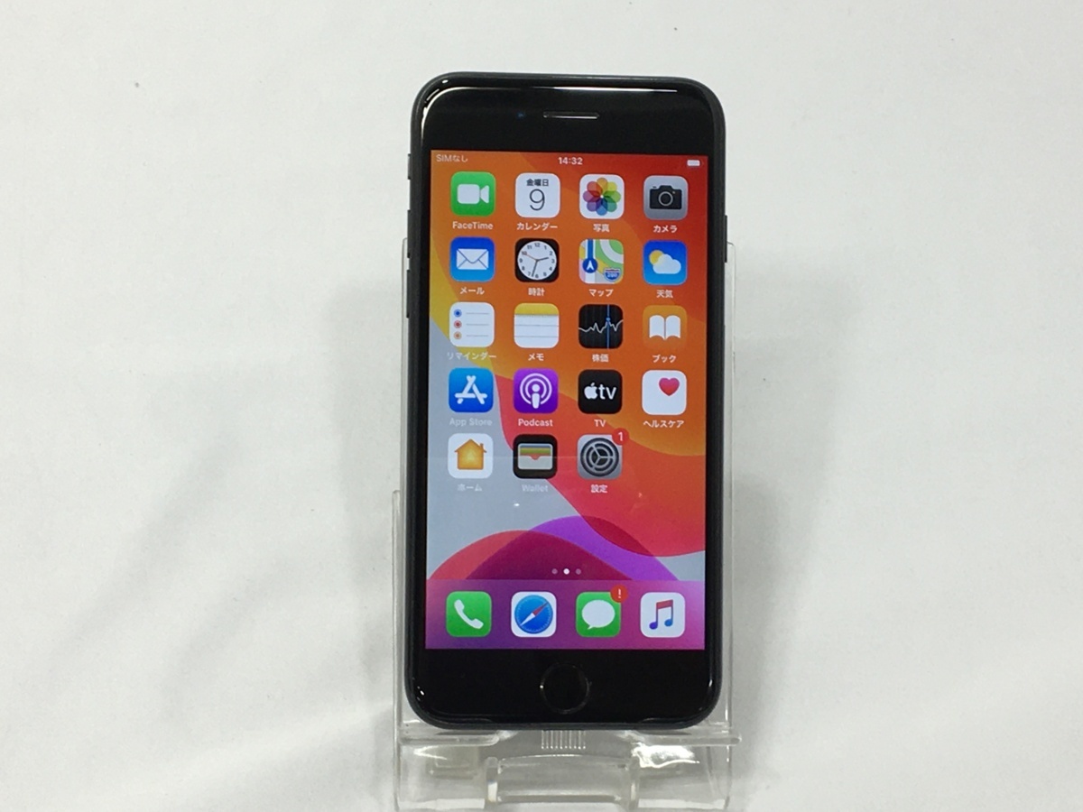 SIMロック解除済♪】 iPhone 7 32GB ジェットブラック MQTY2J/A