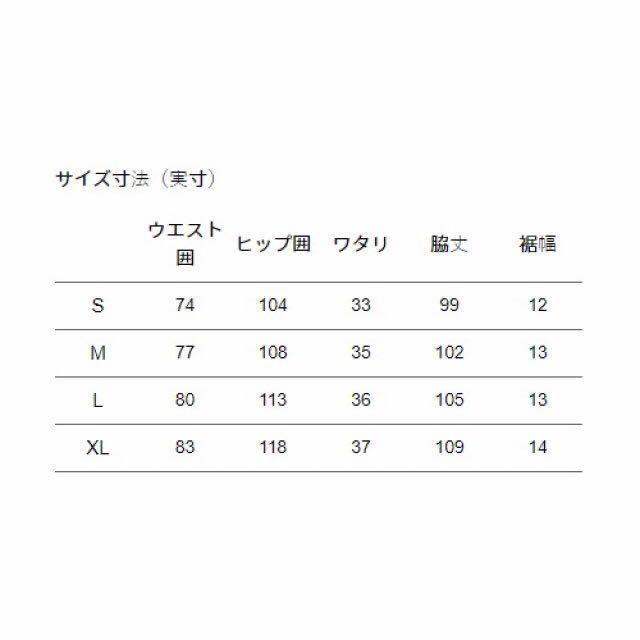 NORTH FACE THE ノース ザ・ノース・フェイス ロングパンツ メンズ バーサタイルパンツ アウトドア PANT VERSATILE バーサタイル - 三重県四日市市のセレクト 中古・古着通販THE バーサタイルパンツ&frasl;XL&frasl;ネイビー