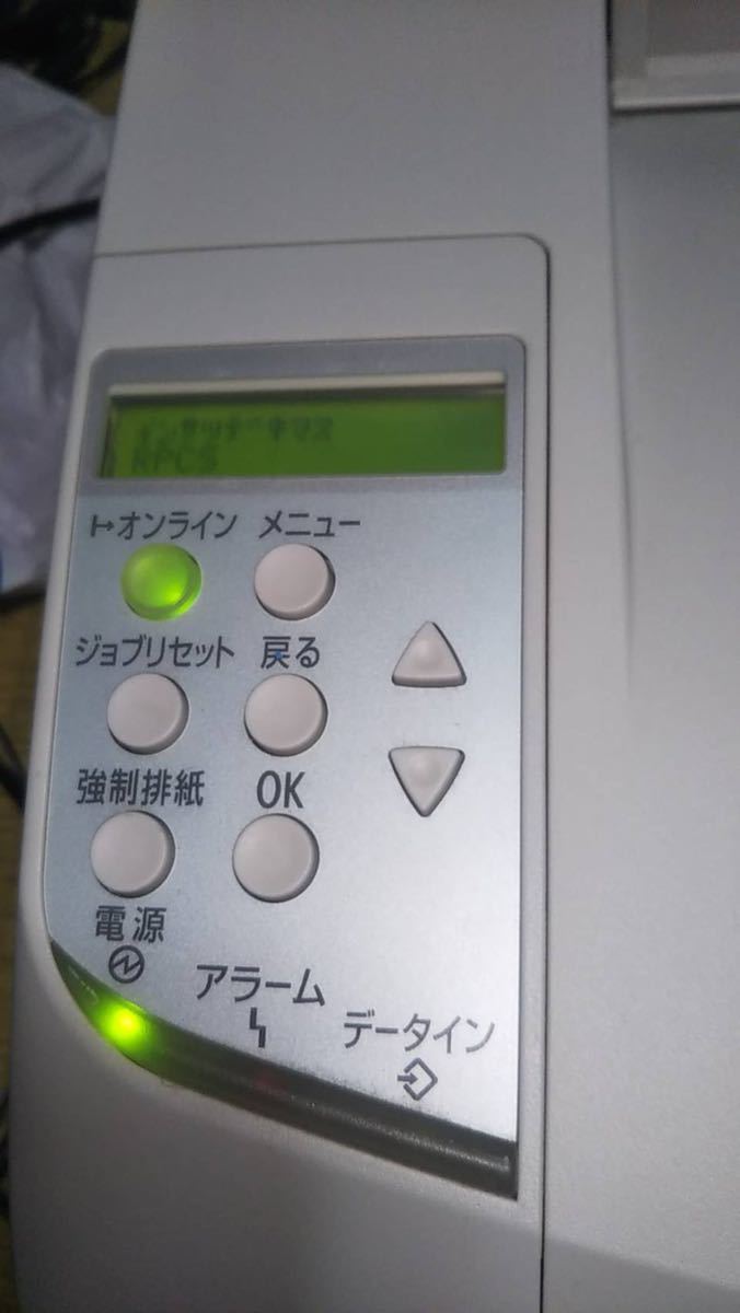 IPSiO RICOH リコー SP6110（レーザープリンタ｜プリンタ）：パソコン 