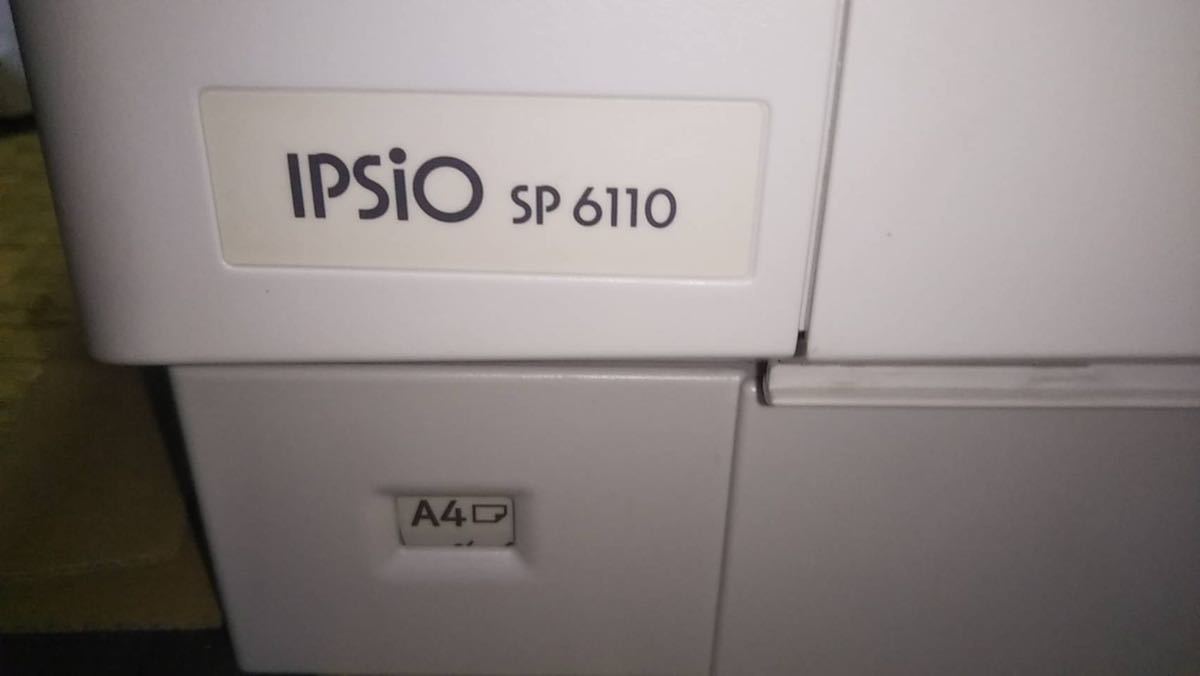 IPSiO RICOH リコー SP6110（レーザープリンタ｜プリンタ）：パソコン 
