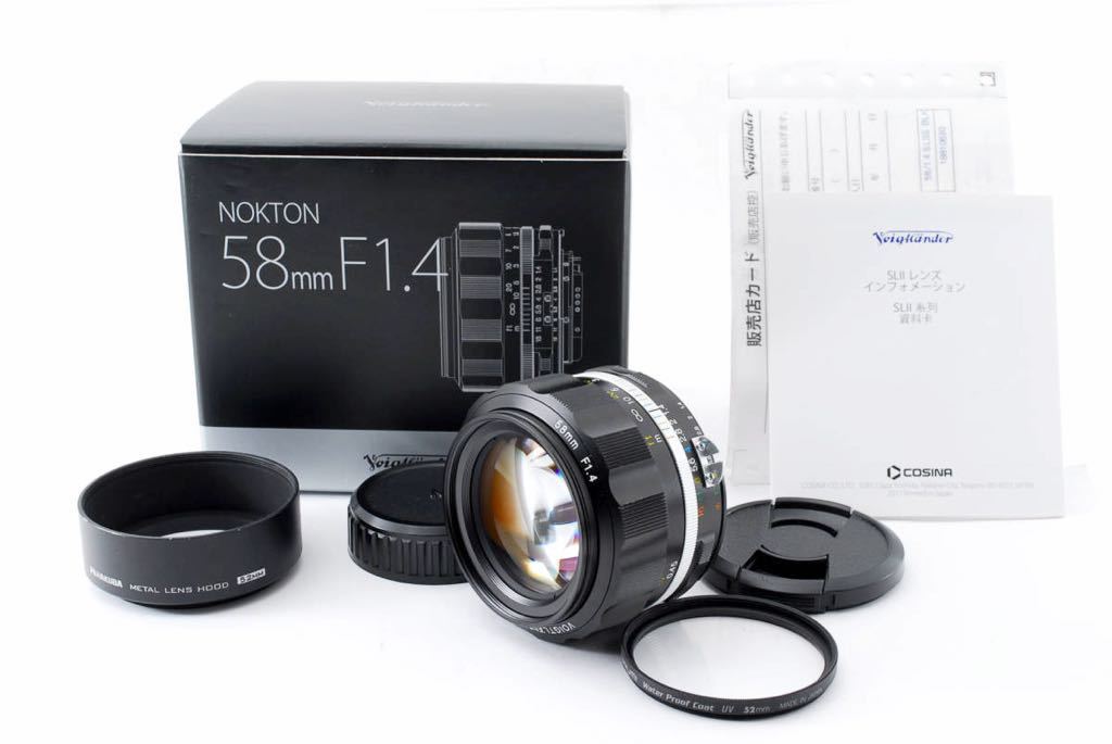 Nokton58mm f1 フォクトレンダー fマウント フォクトレンダー NOKTON
