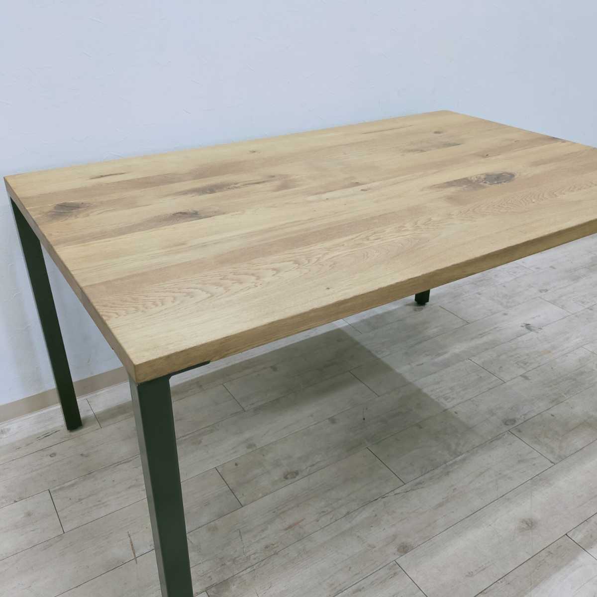 オシャレ！自宅でカフェみたいにお仕事♪CRASH GATE 関家具 書斎 