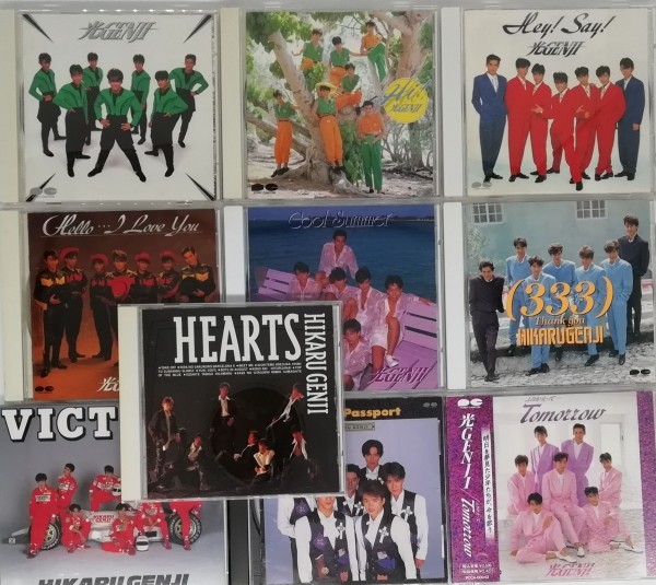 光GENJI CD アルバム シングル 大量セット 諸星和己 赤坂晃 光GENJI】CD まとめて 10枚セット 内海光司 大沢樹生 諸星和己 佐藤寛之