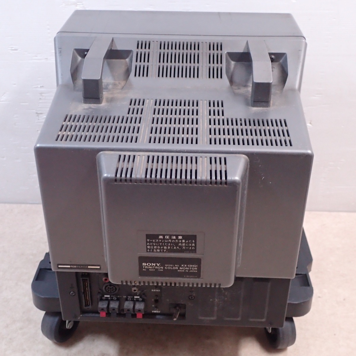 希少 ソニー トリニトロン カラーモニター 現状品 KX-13HG1 RW395