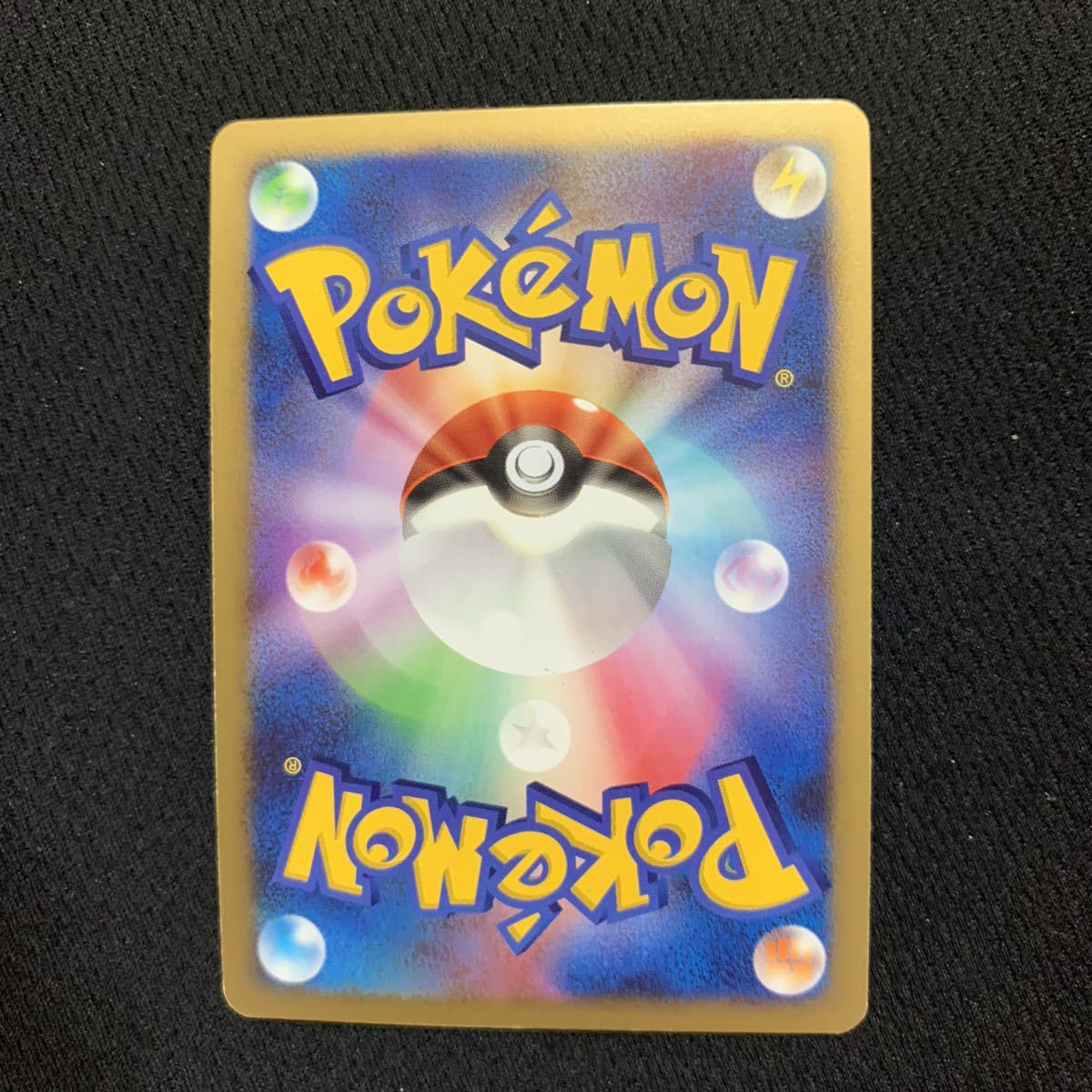 ポケモンカード ダークライ プレイヤーズプロモ プロモ 未開封 007⁄PPP 