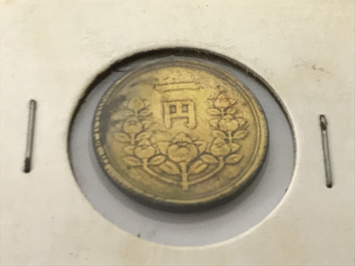 12400 天保通宝 旧貨幣 21枚セット 12400 天保通宝 旧貨幣 21枚セット