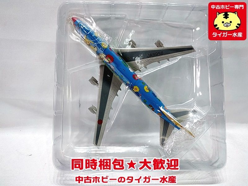 1/400 ANA ボーイング747-400D ポケットモンスター 飛行機模型 同時